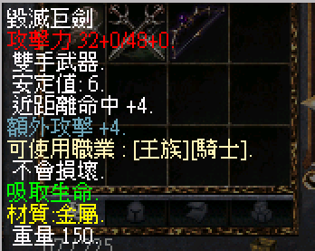 109.png