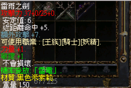 110.png