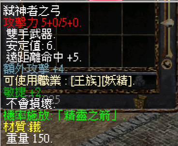 113.png