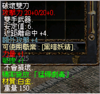 112.png