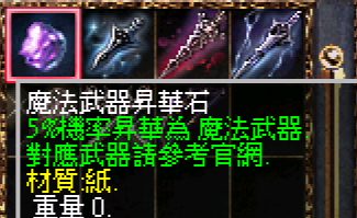 114.png
