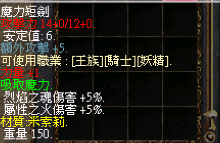 115.png