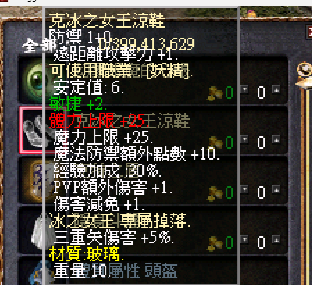 117.png