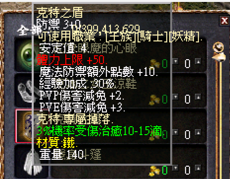 118.png