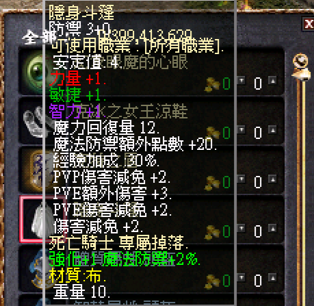 119.png
