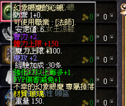 116.png