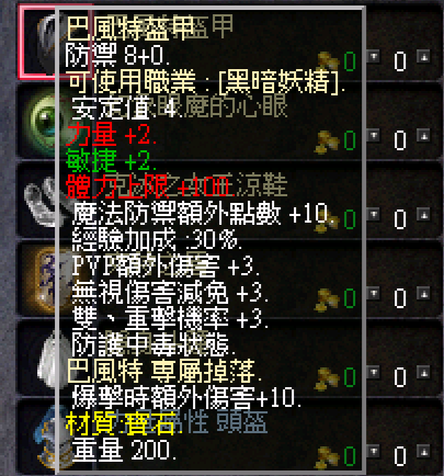 120.png