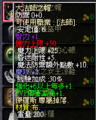 121.png