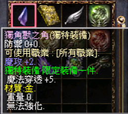 7.png