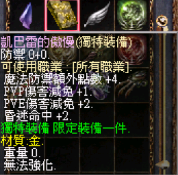8.png