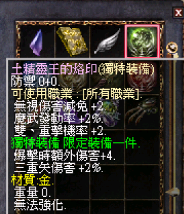10.png