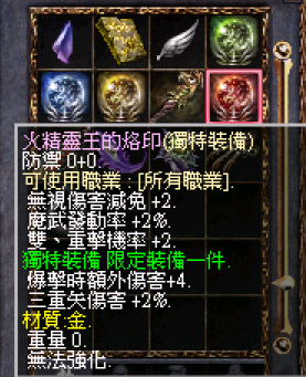 14.png