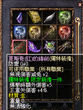 15.png
