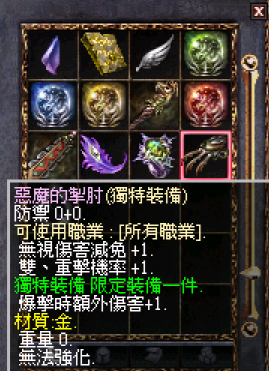 18.png