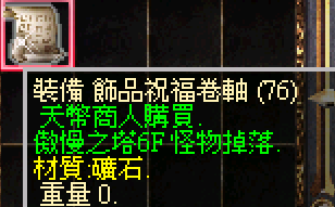 26.png
