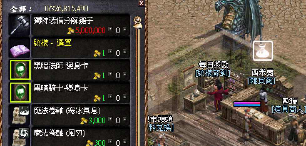 27.png