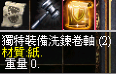 28.png