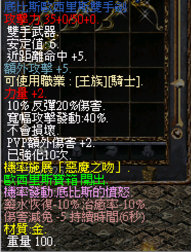 29.png