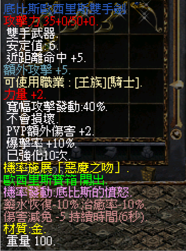 30.png