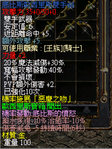 31.png