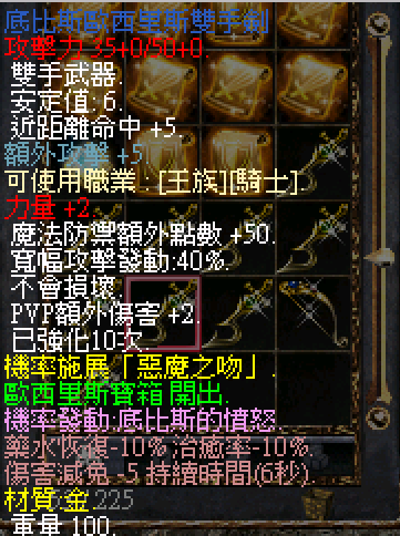 32.png