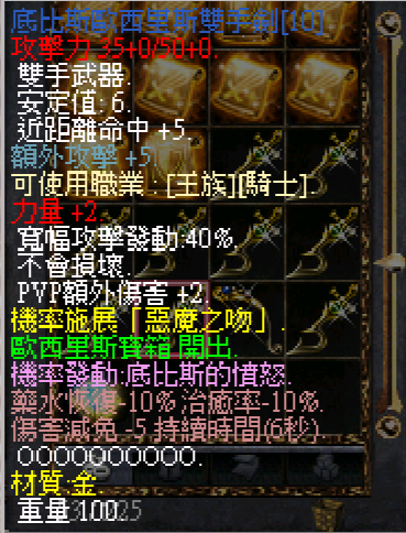 33.png