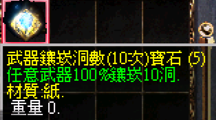 34.png