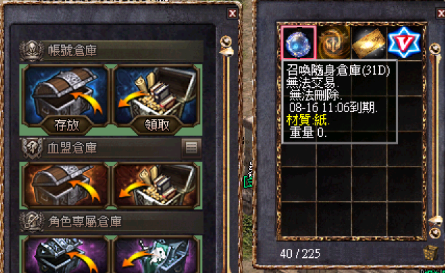 36.png