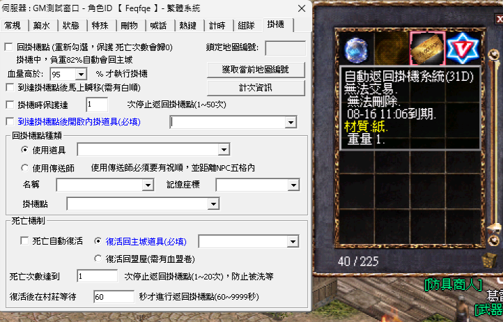 38.png
