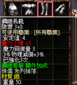 48.png