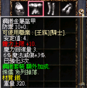 47.png