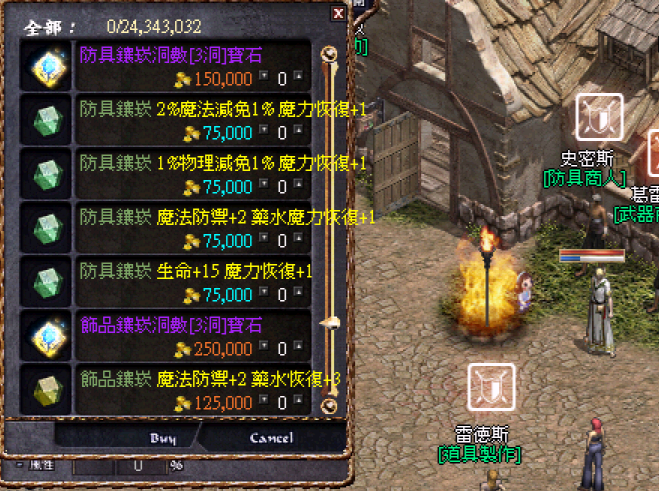 50.png