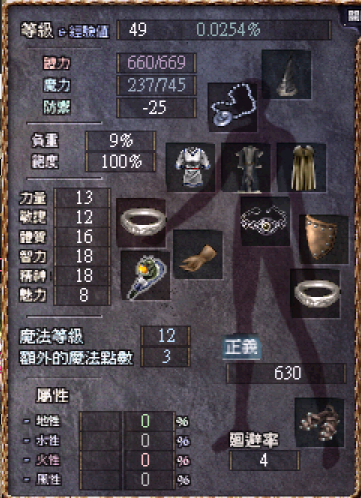 52.png