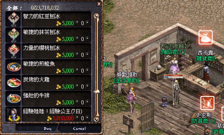 53.png