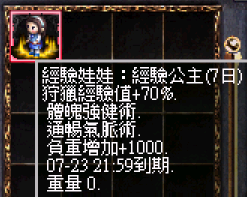 54.png
