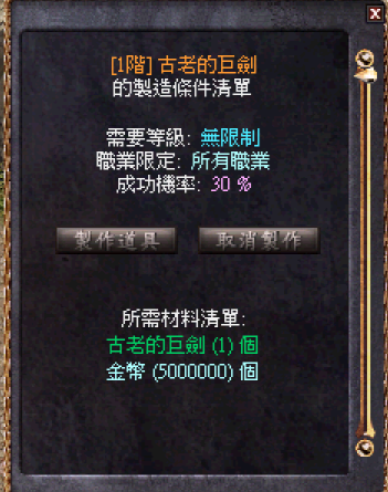 62.png