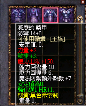 73.png