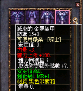 74.png