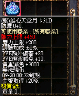 80.png
