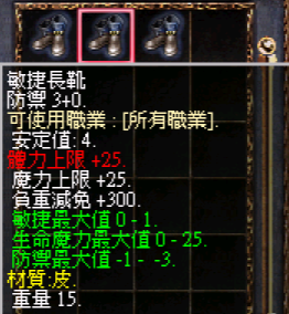 82.png