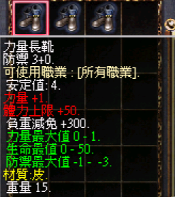 81.png