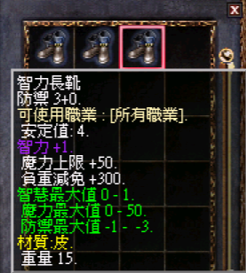 83.png
