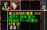 86.png