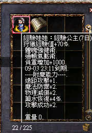 85.png