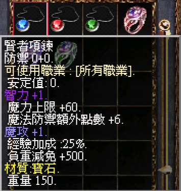 90.png