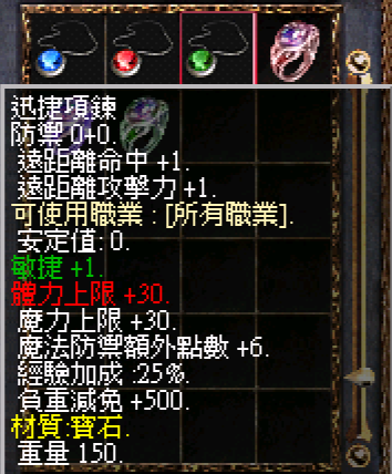 92.png