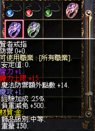 94.png