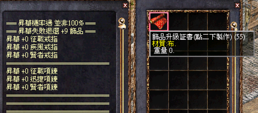 96.png